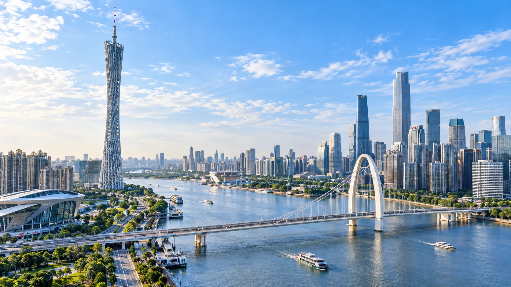 Guangzhou Port